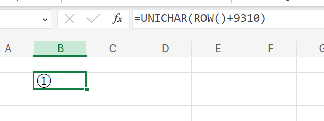 Excel sheet