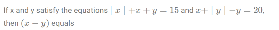CAT QA Questions
